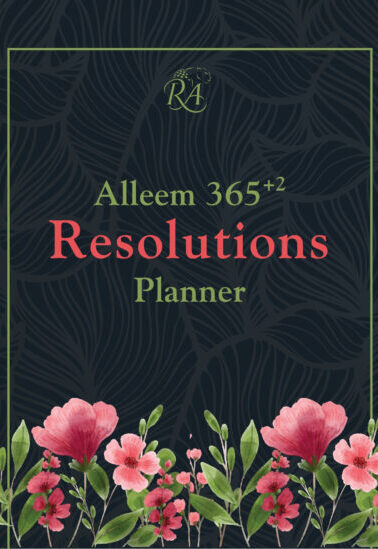 Alleem 365 Plus 2 Resolution Planner