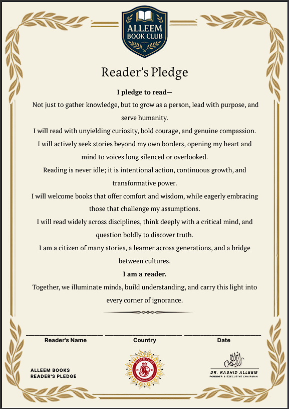 Alleem Books Reader's Oath Certificate