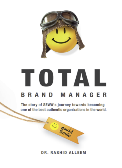 Total Brand Manager